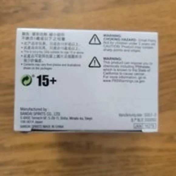 Banpresto The Idolmaster Cinderella Girls Chibikyun Kaede Takagaki Figure - Picture 3 of 6